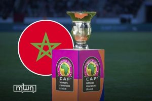 Morocco to Host 2024 Edition of the CAF Women's Champions League Final