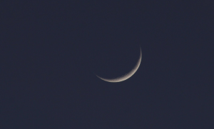 Eid-el-Adha Moon Sighting